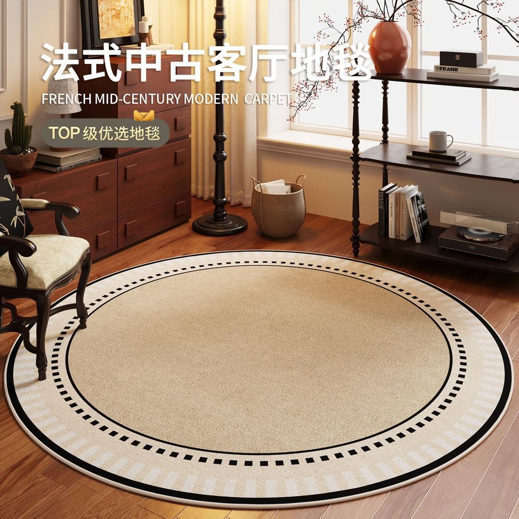 Carpet Living Room French Round Home Easy Care Crystal Velvet Carpet High Sense Bedroom Table And Chair Decorative Carpet