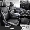 FL Индивидуальные спортивные чехлы на сиденья для Great Wall Haval H6