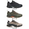 Кроссовки для походов SPEED STRIKE 2 WATERPROOF Водонепроницаемые OLIVE см 2E [Merrell] Мужские 26.0
