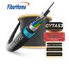 Бронированный оптоволоконный кабель FiberHome GYTA53-JDL для прямого закапывания в грунт