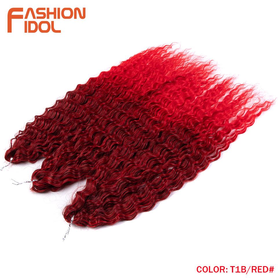 FASHION IDOL Ariel Twist Crochet Hair Synthetic 22 Inch 3 PCS Water Wave Hair Extensions Ombre Rainbow Color Braid Curly Hair