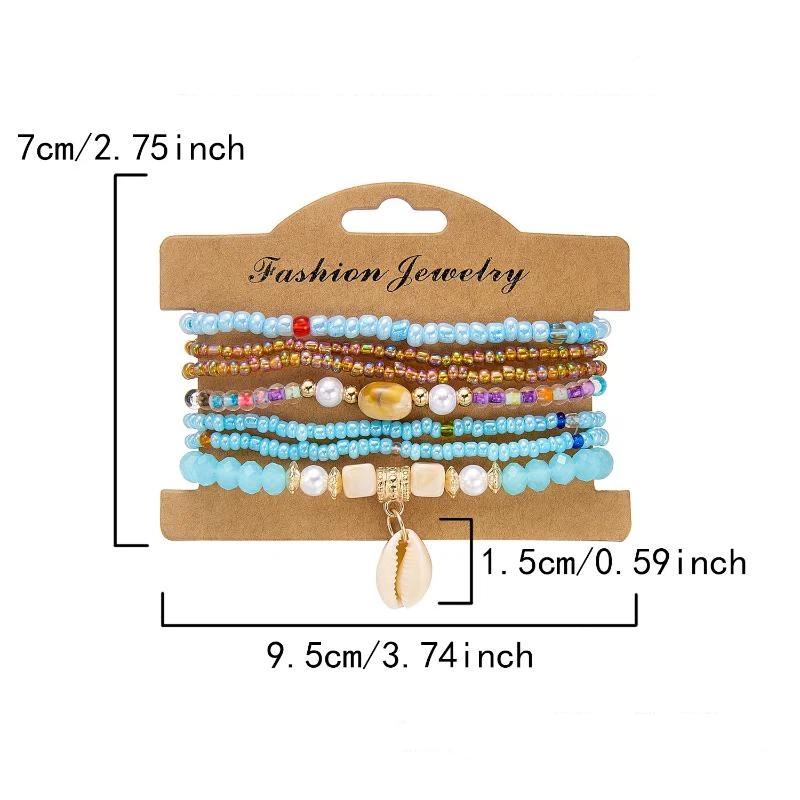 Boho Rice Beads Starfish Pendant Bracelets For Women Summer Ocean Beach Shell Charm Multilayer Bracelet Set