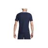 Nike Мужская футбольная майка Dri FIT ADV Синяя FJ1899-498
