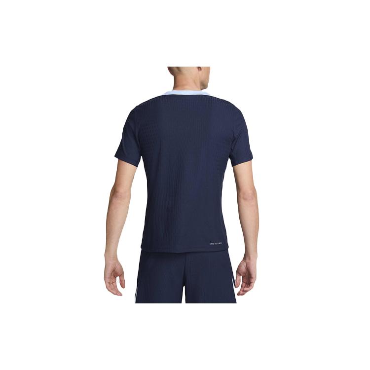 Nike Мужская футбольная майка Dri FIT ADV Синяя FJ1899-498