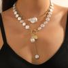 Elegant Y-Shaped Pearl Necklace - Light Luxury, Long Design