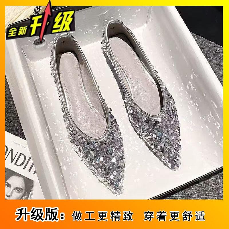 Французские женские туфли с пайетками, с мелким вырезом, весна 2025, новая модель, на плоской подошве, на один педаль, фея, нежные, с юбкой, туфли Doudou