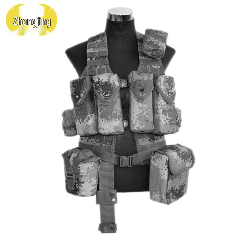 Zhongjing 06 Tactical Field Training Vest
