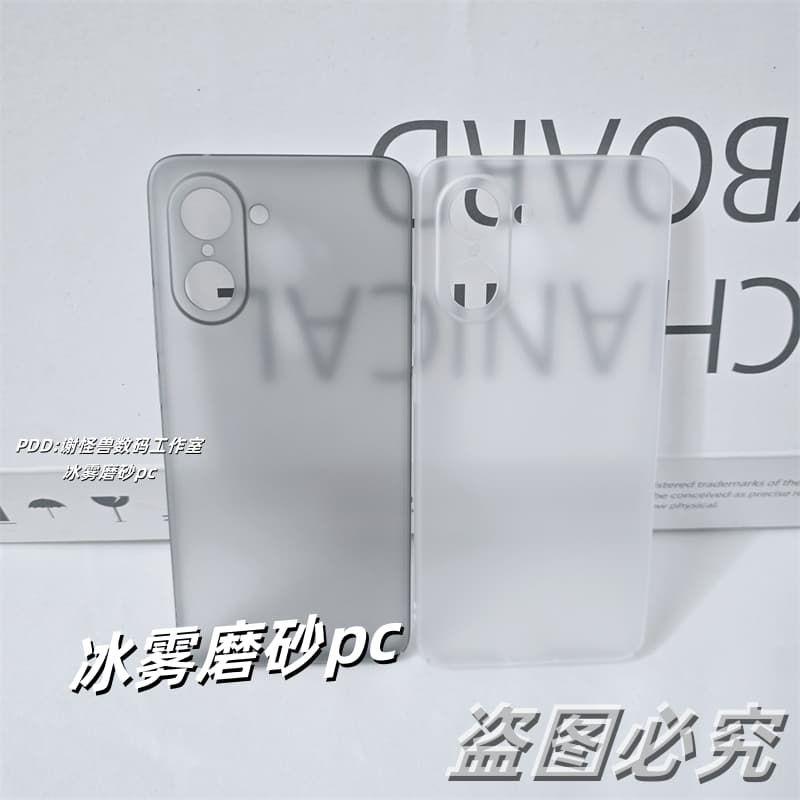 Чехол Для OnePlus Nord Ce5 Простой Матовый Полупрозрачный ПК Ударопрочный Задняя Крышка Телефона Для OnePlus Nord Ce5 Чехол Оболочка Бампер Funda