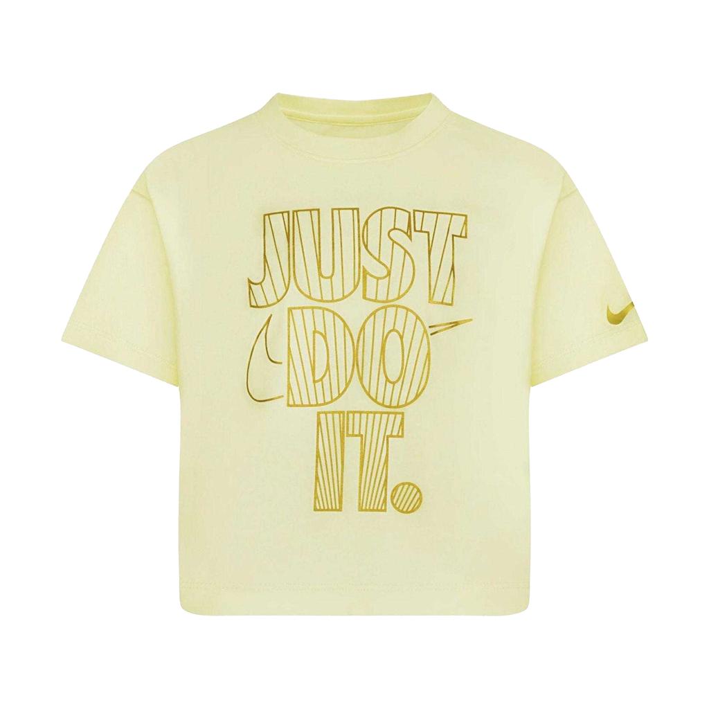 Nike Girls Just Do It Boxy T-Shirt
