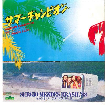 7-дюймовая пластинка SERGIO MENDES  BRASIL 88  Summer Champion  Magic Lady ALR1007 ALFA 1979 Япония Латинская б/у
