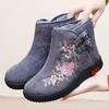 Winter Beijing Cloth Shoes Fashion Thick Sole Lightweight Plus Velvet Warm Non-slip Vintage Embroidered Mother Cotton Shoes