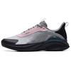 Удобные амортизирующие нескользящие прочные низкие кроссовки для бега женские кроссовки черные серые красные 122235565-5