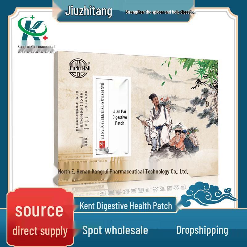 Jiudu Tang Spleen & Digestion Acupoint Patch