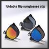 Складной клип для солнцезащитных очков с откидными линзами для женщин и мужчин, модные уличные очки от солнца UV400, ультралегкие и портативные очки