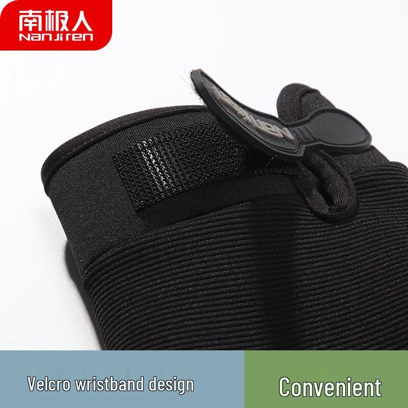 Nanjiren Four Seasons Touchscreen Cycling Gloves