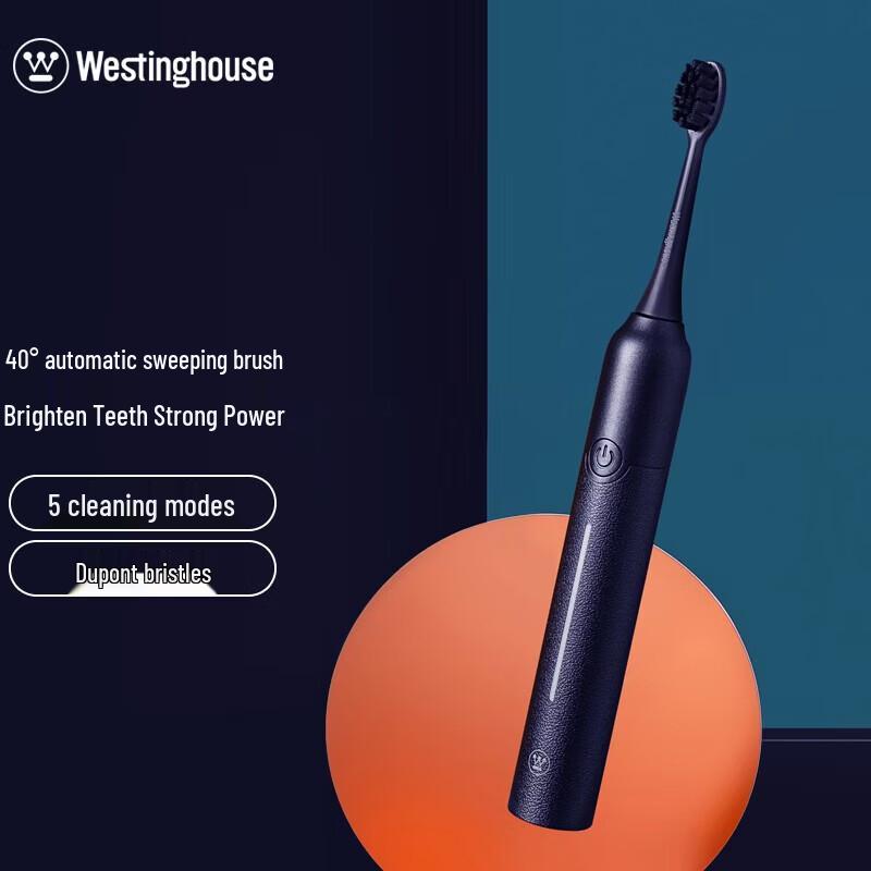 Westinghouse WT-508 Sonic Electric Toothbrush CN plug (adapter included)