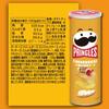 Kellogg Pringles CHEEEEEESE M банка 105 г x 8 шт.