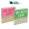 STAYC [WE NEED LOVE] 3rd Single Album