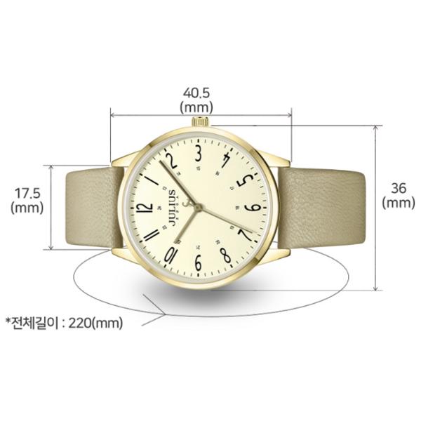 Julius Women's Leather Band Watch JA-1353