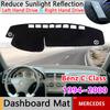 Для Mercedes Benz C-Class W202 MK1 1994~2000 1995 AMG Коврик на приборную панель автомобиля Противоскользящий коврик Защита от солнца Защита коврика