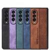 Роскошный 3D рельефный кожаный чехол для Samsung Z Fold3 Fold4 Fold5 Fold6, на ощупь как кожа, с мягкими краями и прочным бампером, задняя крышка, Funda