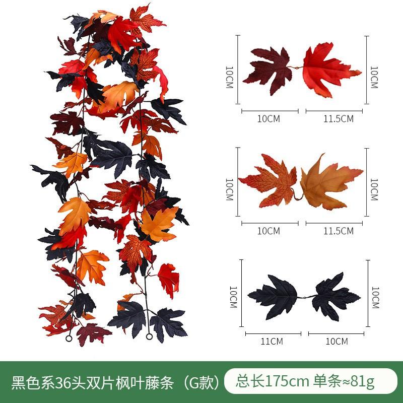 Artificial Maple Leaf Vine Fall Decor Black Leaves Harvest Season Home Decoration Silk Floral Garland