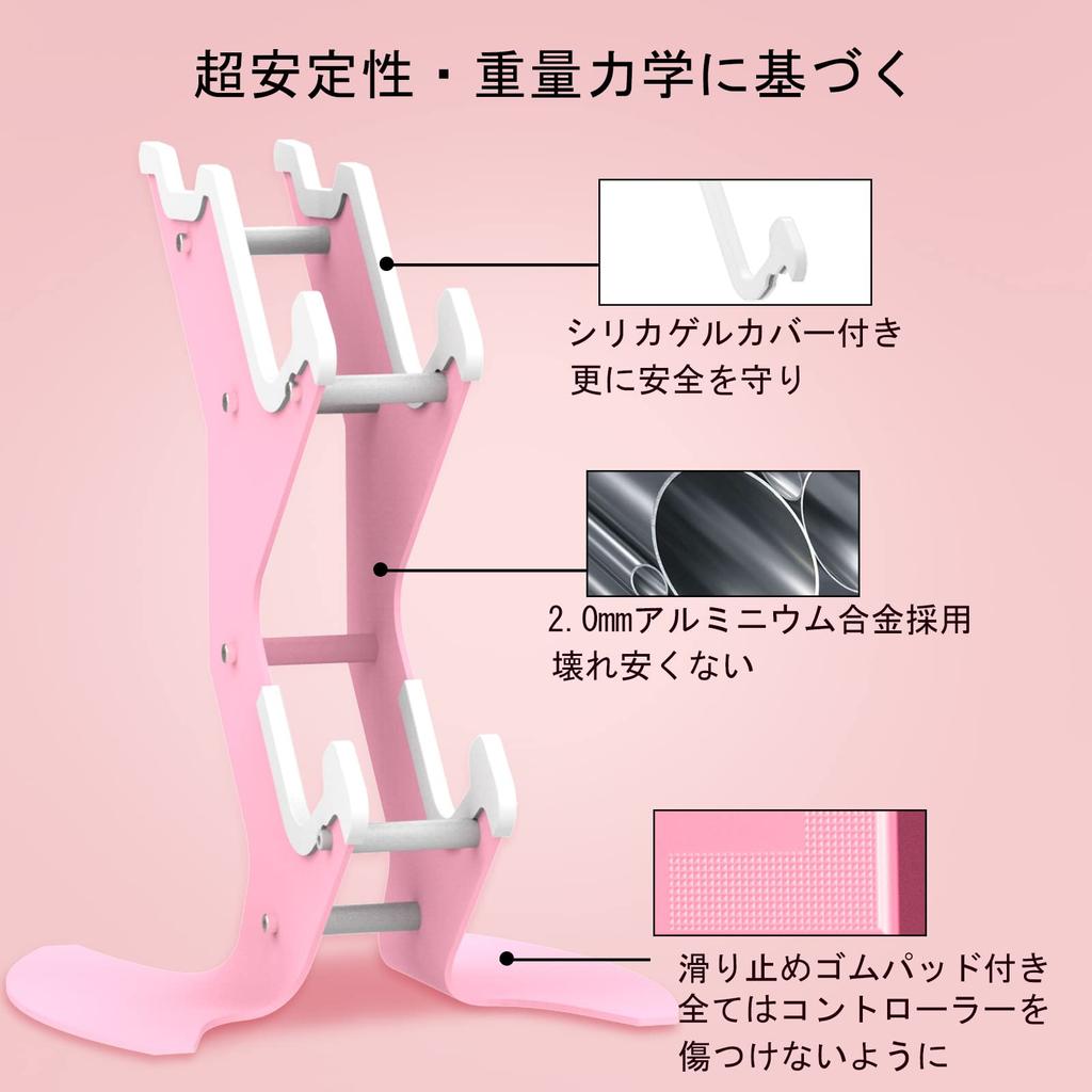 Контроллер Игровой контроллер Хранение Наушники Хранение Легко к Пространству Совместим с SERIES ONE Стойка, Стойка, Стойка, Стойка, Сборка, Экономия,