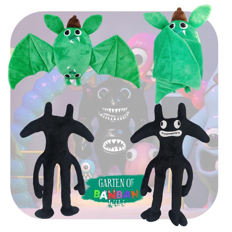 New Banban Garden Plush Toy Soft And Cuddly Animal Shaped