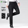 Shanshan Men's Straight-Leg Casual Dress Pants