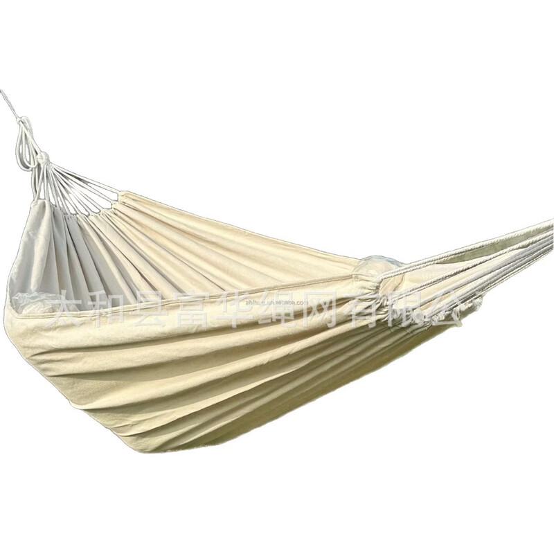 OLOEY Outdoor Single/Double Hammock