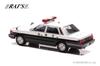 Nissan Cedric 1985 года Автомобиль Дорожно-патрульной службы Полицейского управления Токио Модель Дорожной службы H7438501 RAI'S 1/43 (YPY30 модифицированный)