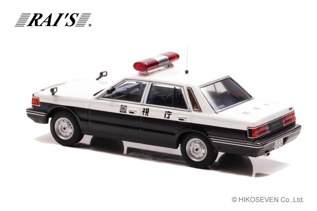 Nissan Cedric 1985 года Автомобиль Дорожно-патрульной службы Полицейского управления Токио Модель Дорожной службы H7438501 RAI'S 1/43 (YPY30 модифицированный)