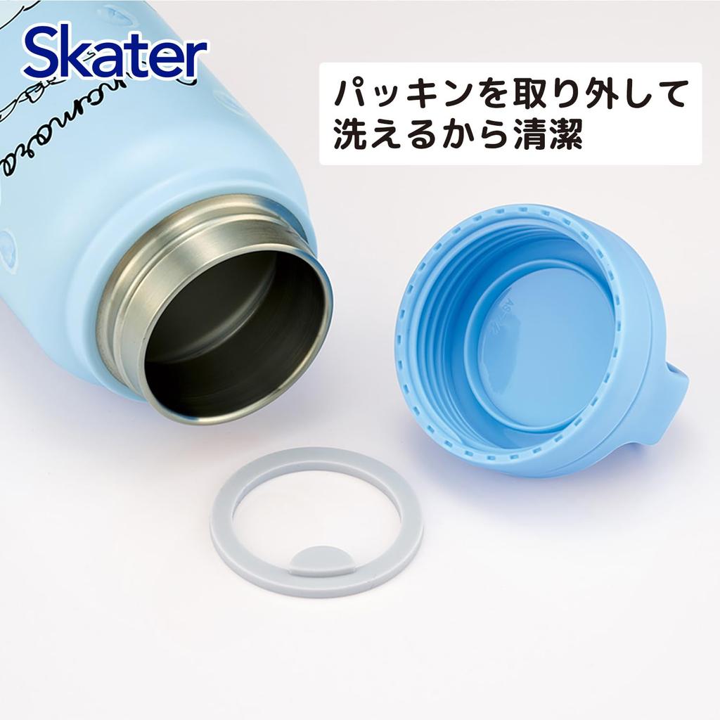 Skater Insulated Stainless Steel Mug with Screw Sanrio Cinnamoroll Watercolor STSC4 Bottle, 350ml, Handle, Cosmetics,