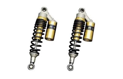 Bike Parts Center Rear Suspension RC Rear Shock SH Black 501008