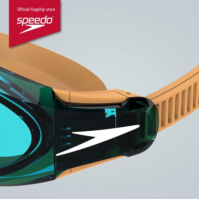 Детские противотуманные очки для плавания Speedo Hydrosity 2.0