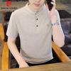 Pierre Cardin Мужская футболка-henley с коротким рукавом из ледяного шелка