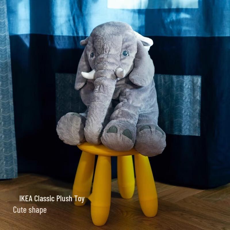 IKEA Плюшевая игрушка-слон JATTESTOR