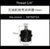 13mm/20mm Air Compressor Intake Filter Noise Muffler Silencer Oil Free Machine Accessories 1/4'' 1/2" Thread