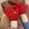 Contrasting Color Knitted Gloves Women's New Autumn and Winter Warm and Cold-proof Fingers Can Ride Five Fingers