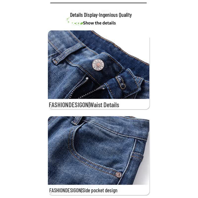 PLAYBOY Men's Casual Summer Denim Shorts