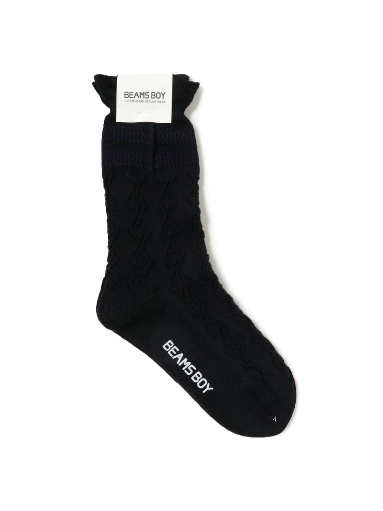 Beams Boy Kids' Lace Sports Socks, Black, Free Size, 13430376629