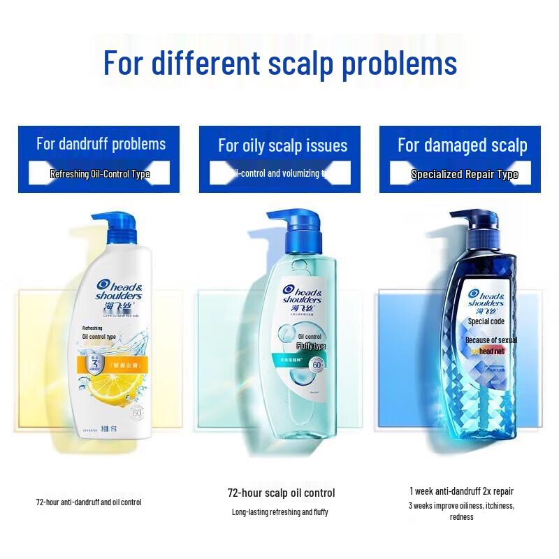 Шампунь против перхоти Head & Shoulders Шелковистая гладкость