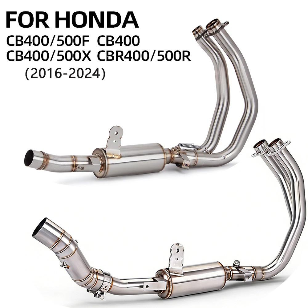 Модифицированный глушитель для мотоциклов CBR500R, CB500X, CBR400R и CB400X.