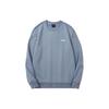 Li Ning Badminton Series Solid Color Logo Running Sports Pullover Long Sleeve Sweatshirt Men Sweatshirt Gray AWDTD81-5