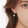 Glossy Heart-Shaped Ear Buckles, Versatile, Elegant, Fashionable Temperament, Ladylike Iu Earrings Of The Same Style, Simple And Small Love Earrings.