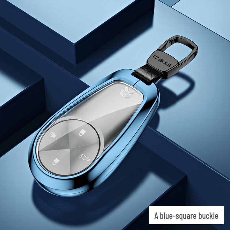 NIO ES8/ES6 Key Fob Aluminum Alloy Protective Shell