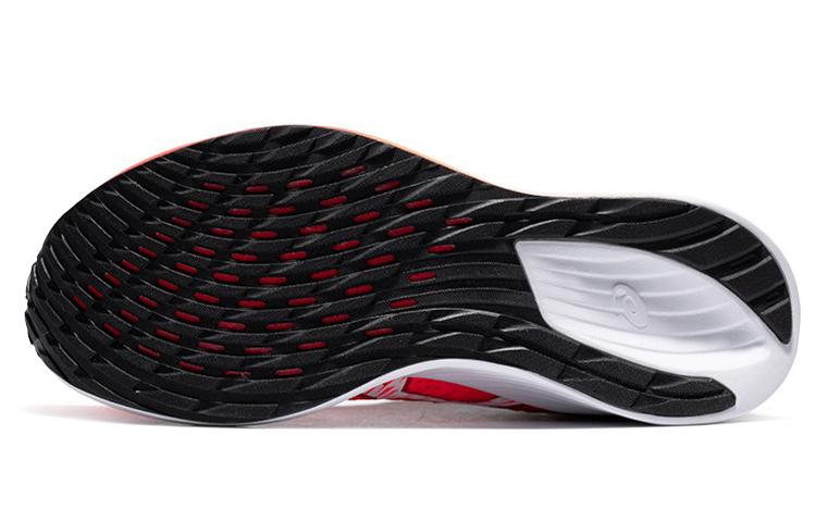 Women's Sneakers Asics Wmns Magic Speed 'Sunrise Red'