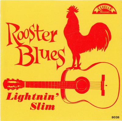 Музыкальные альбомы – CD-записи