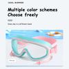 Детские плавательные очки с большой оправой и берушами, детские противотуманные плавательные очки для мальчиков и девочек, очки для бассейна и пляжа, плавательные очки