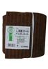 Artificial Cedar Bark Roll 20cm×10m